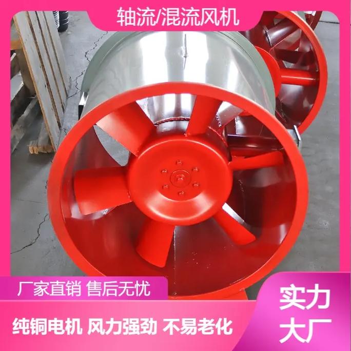 丽水离心式通风机怎么样.丽水离心式通风机怎么样1865345